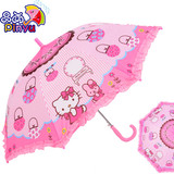 卡通KT猫儿童伞自动男女童可爱小学生伞加大遮阳防晒长柄晴雨伞