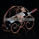 包邮 欧式红酒架 铁艺创意 时尚红酒架 复古款 葡萄酒架 古铜色