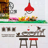 韩式手绘风格/温馨咖啡餐厅橱柜背景装饰墙贴纸/◆K-036 甜蜜蜜◆