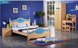 品牌特价新西兰松木床纯实木儿童床1.2 1.5米小孩女男孩单双人床