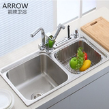 箭牌水槽 304不锈钢厨房双槽一体拉丝成型洗菜盆加厚带龙头洗碗池