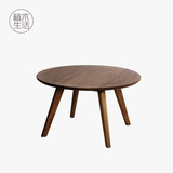 [植木生活]黑胡桃实木圆形咖啡桌北欧创意小户型简约矮桌日式茶几