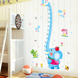 卡通墙贴纸 大象量身高贴宝宝儿童房幼儿早教园装饰创意环保墙贴