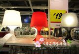 ◆特价商品◆IKEA 拉姆本 台灯 床头灯 蓝/白/红◆北京宜家代购◆