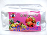 八鹤沙冰粉 八鹤奶茶原料批发 八鹤草莓沙冰粉 1kg 多口味选择