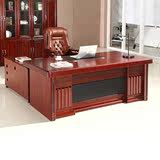 黎富办公家具老板桌椅组合大班台总裁桌环保油漆实木贴皮老板桌