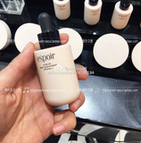 韩国代购 新版eSpoir艾丝珀 完美裸妆UHD遮瑕水分滴管 控油粉底液