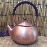 功夫新款茶具纯手工加厚纯紫铜铜壶养生煮茶简约烧水壶日本进口壶