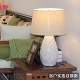 东南亚宜家创意白色陶瓷台灯床头卧室时尚布艺艺术台灯