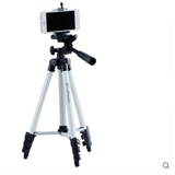数码相机三脚架便携 相机支架 照相机DV支架三角架手机三脚架云台