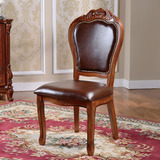 欧式实木休闲皮椅子美式雕花木质皮餐椅 麻将椅办公会所扶手椅子