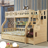 儿童床上下实木床高低床 亲子双层母子床家具 实木床上下铺 特价