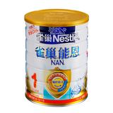 【天猫超市】Nestle/雀巢能恩金盾1段初生婴儿配方奶粉900g