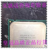 Intel 奔腾双核 E5300 酷睿2双核 775针 2.6GHZ CPU送保护盒硅脂
