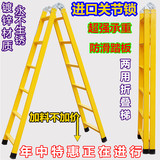 梯子家用 折叠梯人字梯钢管梯阁楼梯工程梯1.5-3/2-4米步步高包邮