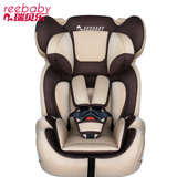 新款车载儿童安全座椅 可拆分增高垫 汽车用小孩子宝宝坐椅可折叠