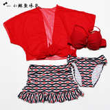 16韩国分体裙式游泳衣聚拢钢托显瘦高腰温泉罩衫比基尼三四件套