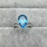 水滴海蓝宝石镶嵌加工定制18k白金伴镶南非钻石戒指戒托空托代工
