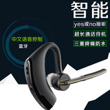 乐视 乐2/1S/Pro/MAX2 X5/8/900 X608蓝牙耳机入耳式塞双耳立体声
