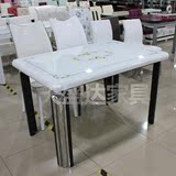 现代简约风格白色浅色钢化玻璃餐桌餐椅金属腿一桌四椅组合