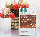 新品 美版正品代购星巴克Starbucks Pike lace派克市场咖啡粉340g