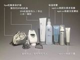 Nuskin/美国如新修颜美容仪*SPA机*14年10月上市新款 特价第四代