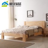 全实木床木质家具环保双人床1.5米1.8米北欧简约小户型日式粗腿床