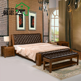 白蜡木水曲柳实木床 中式床现代床 软靠真皮床牛皮床1.8米榆木色