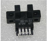 小槽型对射光电开关、凹槽U型光电开关光电传感器EE-SX671槽宽5MM