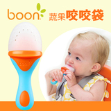 美国Boon宝宝食物咬咬袋硅胶磨牙棒水果训练器婴儿果蔬乐辅食器