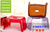 日本时尚SP加厚塑料凳洗澡凳浴室防滑凳儿童板凳换鞋凳艾弗来