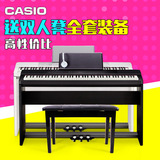 正品 卡西欧电钢琴88键重锤 PX-150电子数码钢琴智能电钢px150