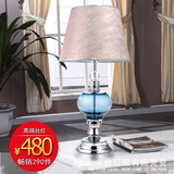 地中海欧式台灯美式田园乡村客厅卧室床头灯创意时尚蓝色装饰台灯