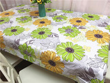 2.4米宽幅纯棉帆布布料 窗帘沙发桌布粗布床单面料批发 清爽小花