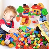 儿童兼容乐高式大颗粒拼插积木1-2-3岁5-6周岁女男孩益智拼装玩具