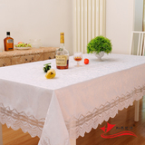 和泰艺源热销推荐白色绸缎奢华欧式高档蕾丝餐桌布圆桌台布茶几布