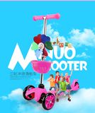 儿童滑板车2-5岁宝宝儿童小米高扭扭车幼儿园宝宝滑板车米高车