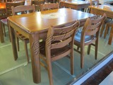 新款实木餐桌椅 橡木饭桌 长方桌 一桌4椅 餐厅家具 柚木色烤漆