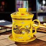 景德镇茶杯陶瓷带盖过滤泡茶骨瓷办公会议水杯青花瓷飘逸茶杯子