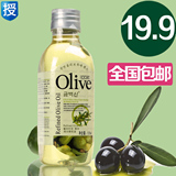 正品CO.E韩伊olive橄榄精纯橄榄油125ml 护肤护发 卸妆