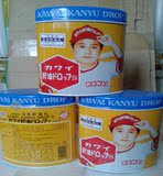 香港正品代购 日本制造进口KAWAI可爱的肝油钙丸 A+D无腥味 300粒