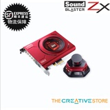 创新creative Sound Blaster Zx 声卡PCI-E 游戏娱乐专用 包邮