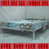 天骄工厂直销简易加固铁艺双人床排骨床架1.8米榻榻米铁艺床定制