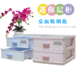 包邮 韩版创意桌面小柜子卡通组合两层小抽屉收纳盒塑料收纳柜