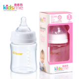 亲亲我 耐高温 新生婴儿宽口径高硼硅玻璃奶瓶150ml / 240ML