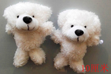 白色泰迪公仔钻石小熊娃娃毛绒玩具卡通花束制作材料批发长绒熊