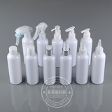 200ml白色化妆品分装瓶，乳液瓶，爽肤水瓶，可配各种盖子。