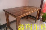 杉木碳化长方形桌子仿古桌椅实木餐桌椅复古桌椅咖啡桌酒吧桌