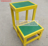绝缘凳 绝缘高低凳玻璃钢电工凳 加厚绝缘双层凳 可移动绝缘凳