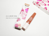 韩国代购爱丽小屋玫瑰花园气垫口红唇彩7号色豆沙色凡尔赛